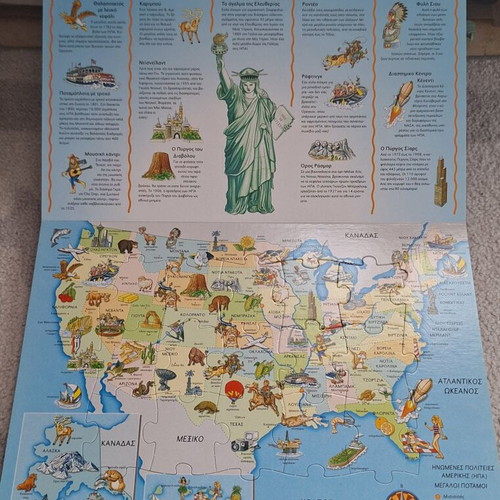 Educational book-puzzle Travel and learn the countries of the world used