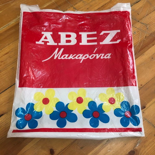 Avez macaroni plastic bag used 38x36cm without handles