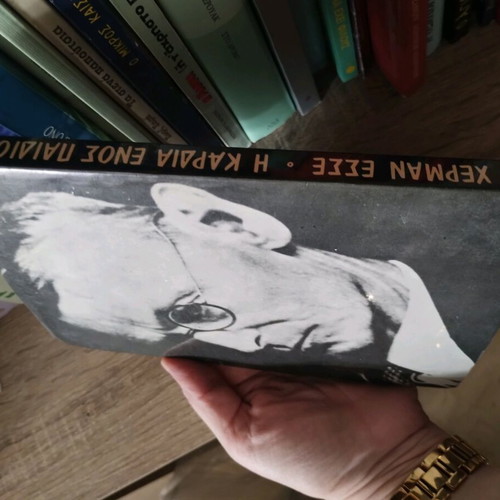 Novel The Heart of a Child in excellent condition