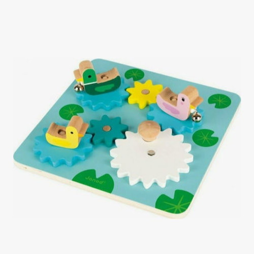 Janod gear toy new, wooden 25x25x25