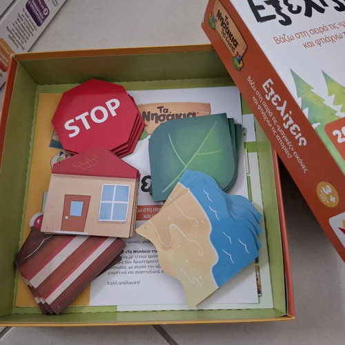Desyllas Set of 4 Preschool Board Games
