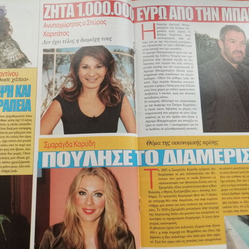Hai T magazine issue 1004, 14-1-2014