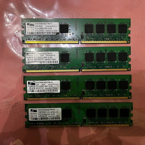 Ram DDR2 4x1GB ProMOS v916765k24qcfw-f5 σαν καινούργιο
