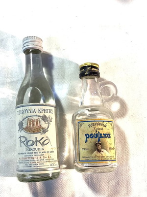 Raki used, set of 6 different miniatures