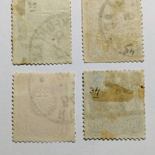 German Empire 1875 stamps set of 4 with clear postmarks