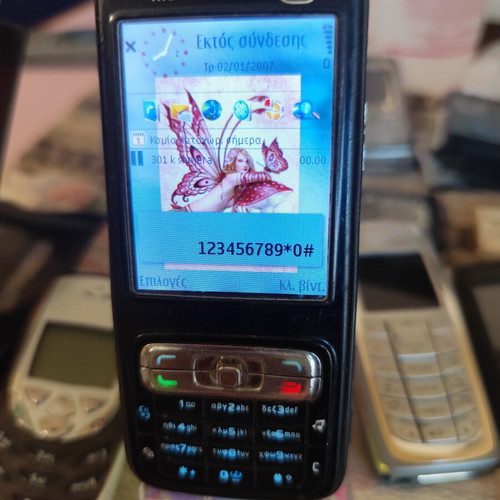 Nokia N73 used, fully functional with charger