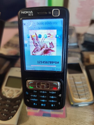 Nokia N73 used, fully functional with charger