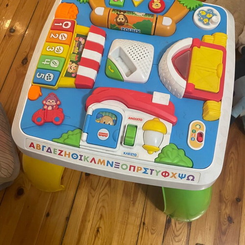 Fischer Price activity table used