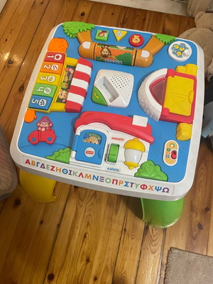Fischer Price activity table used