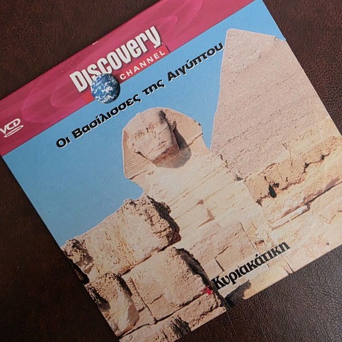Discovery Channel VCD The Queens of Egypt like new, documentary