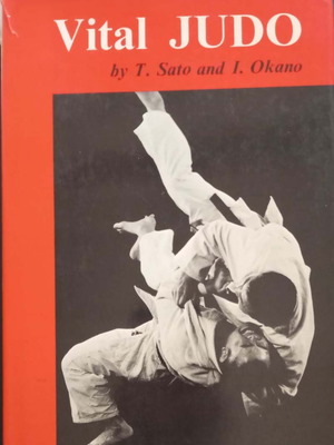 Judo book hardcover new