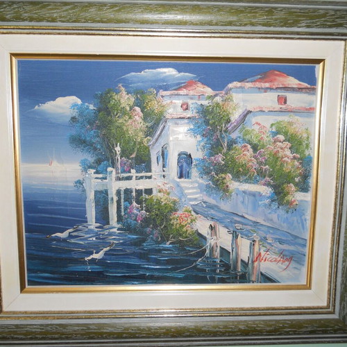 Painting 31 by 38 cm like new with frame