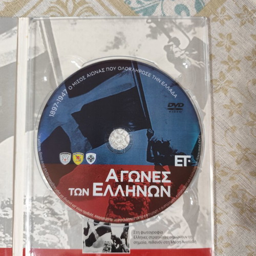DVD movie collection, 46 films, action, western, classics