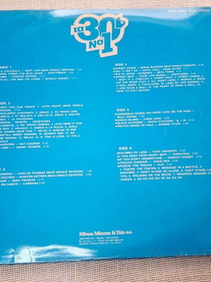 Various Τα 30 No 1 3XLP μεταχειρισμένο, ηλεκτρονικό είδος