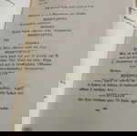  Federico Garcia Lorca - Το Σπίτι της Μπερναντας Αλμπα