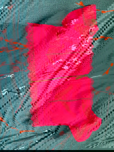 σμαλ