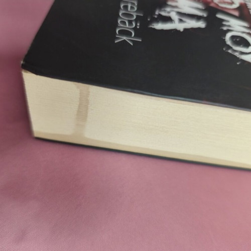 Book Diko Mou Aima used, psychological thriller