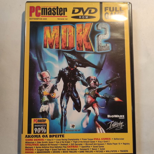 MDK 2 PC like new