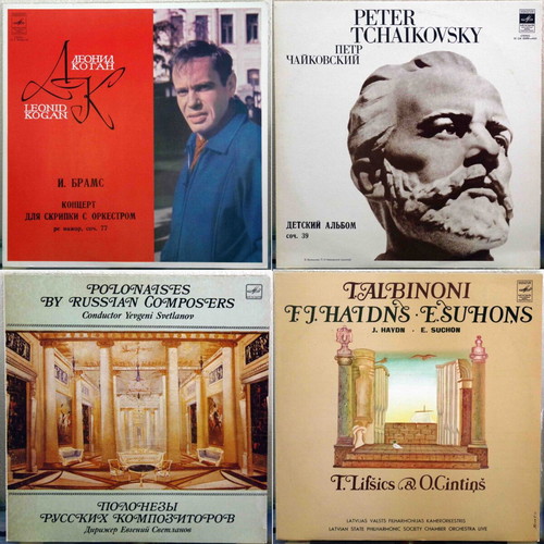 Classical music vinyls like new, 4 LPs Made in USSR