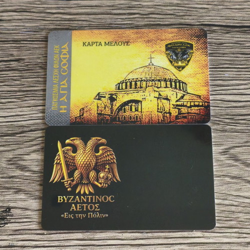 AEK Byzantine Eagle Agia Sofia Membership Cards like new, set of 2