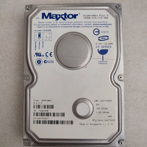 DiamondMax Plus 9 160GB IDE ATA/133 hard drive used, 8MB cache