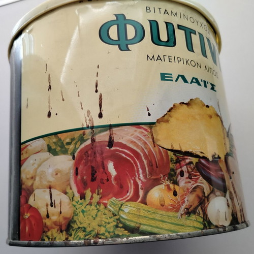 Διαφημιστικό κουτί ΦΥΤΙΝΗ ΕΛΑΪΣ μεταχειρισμένο, εποχής 70'-80'