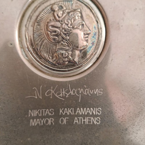 Silver commemorative plate, gift from Mayor Nikitas Kaklamanis