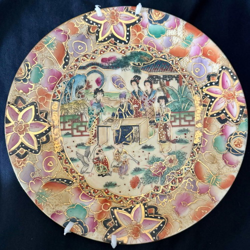 Royal Satsuma decorative plate hand painted like new with gold details
