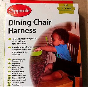 Ζώνη ασφαλείας για καρέκλα τραπεζιού (Dining chair harness) της Clippasafe