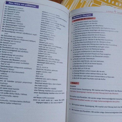 Linguaphone German Learning Books used, set of 9 volumes