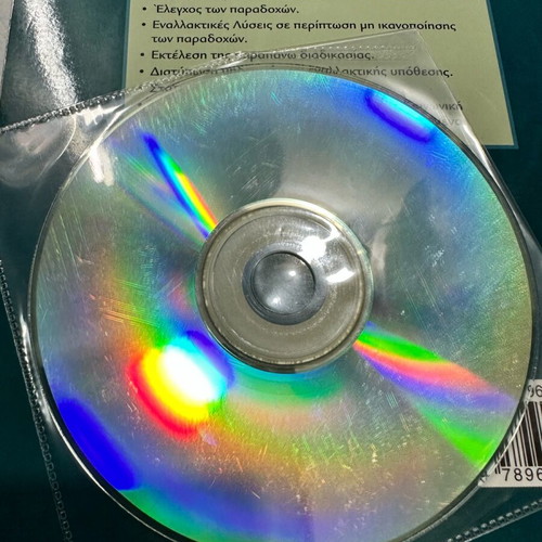 Social Statistics with SPSS new with CD
