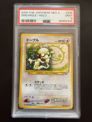 Smeargle Holo Neo 2 κάρτα Pokémon καινούργια, graded PSA 9