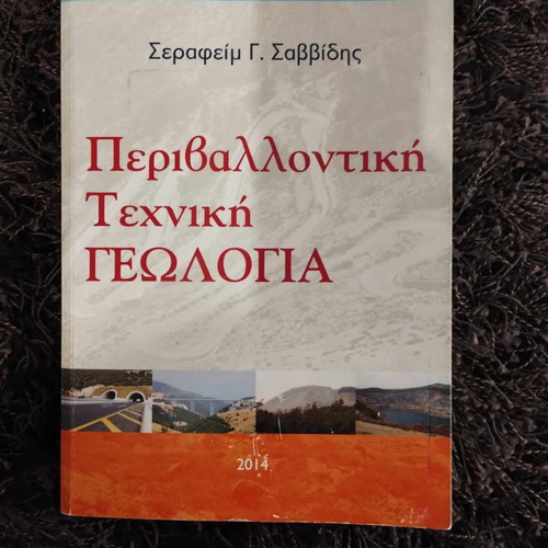 Academic books for environmental engineers and geotechnologists