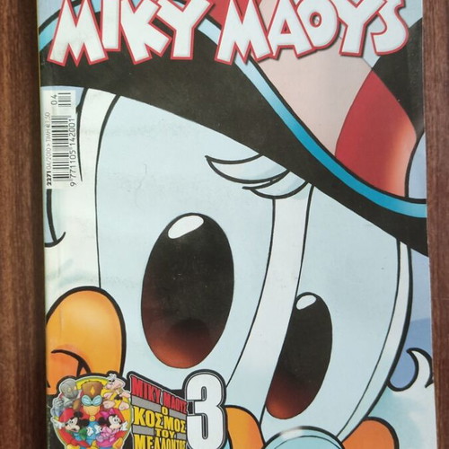 Miky Maoys comic issue 2271