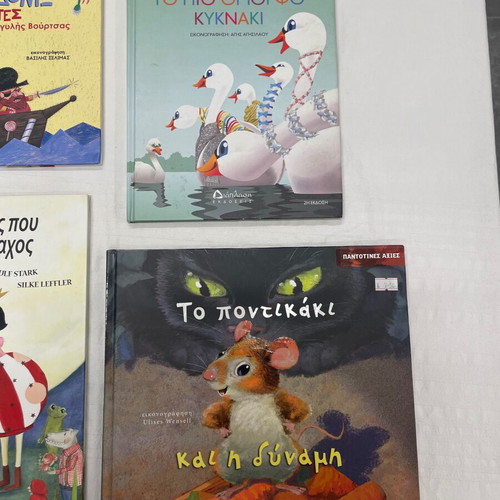 Children's books like new