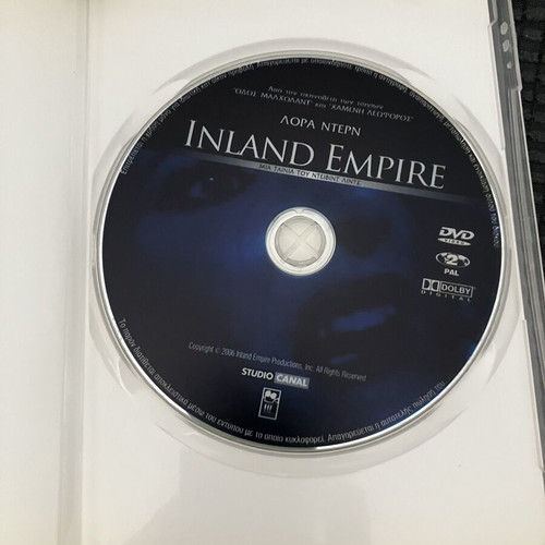 Inland Empire DVD, thriller, horror, Greek subtitles