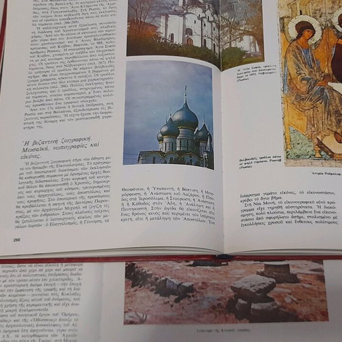 Volumes World History of Art used, pack of 2