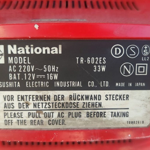 National TR-602ES Retro Vintage 12" Television used, needs repair