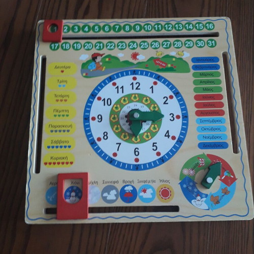 Wooden children's toys used, set of 3 pieces