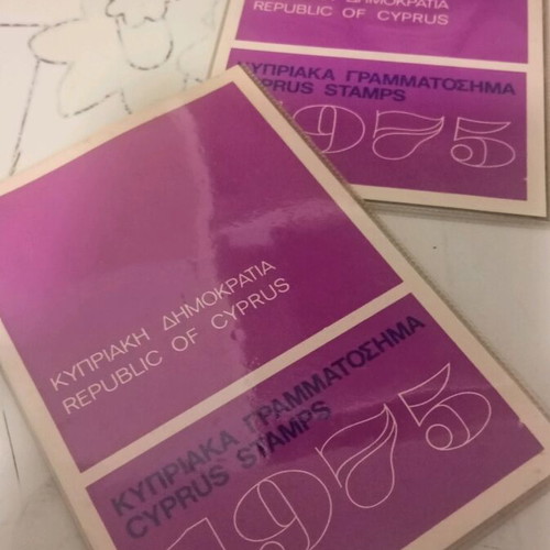 Cyprus stamps 1975 new, 2 sheets