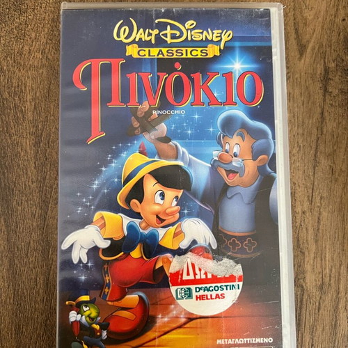 Walt Disney Pinocchio VHS tape like new, dubbed