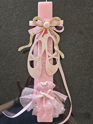 Girl's Puente Candle new 30cm with handmade box