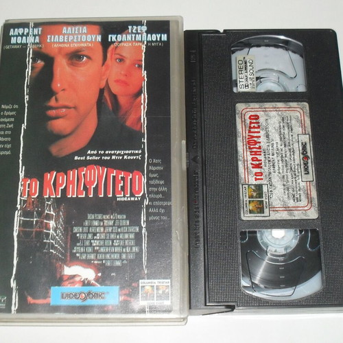 Hideaway VHS video cassette used, thriller horror fantasy action