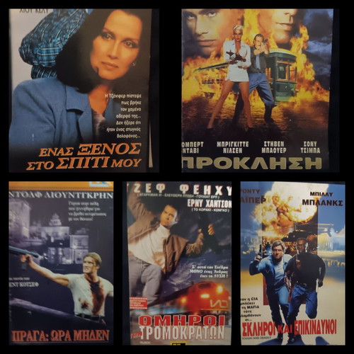 VHS tapes like new, pack of 4 with subtitles