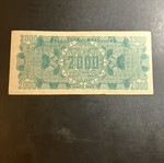 2000 Million Banknote 1944 used
