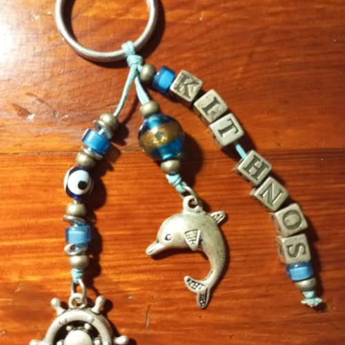 Kythnos keychain like new