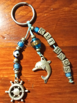 Kythnos keychain like new