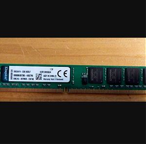 RAM KINGSTON DDR3 4GB στα 1300