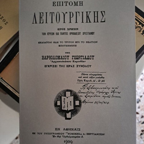Three rare theological books new, reprint edition