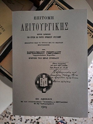 Three rare theological books new, reprint edition